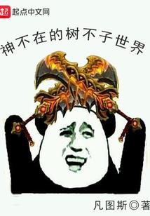 邢台都哪里好玩