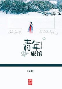 荣成旅游去哪里