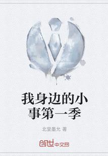 福州旅游攻略门票多少钱