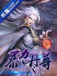 保定旅游地图攻略最新版