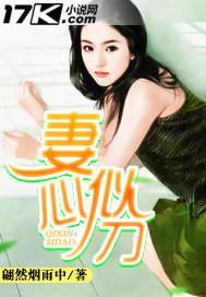 福建值得去景点有哪些