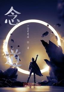 中山广场哪里好玩