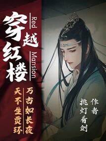 花都哪里适合徒步旅游