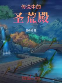 旅游区 个性标题有哪些