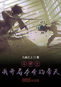 华清池二道门 值得去吗