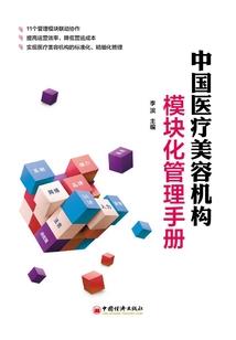 秦皇岛昌黎旅游攻略三天