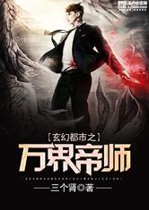 经典必去花海歌词