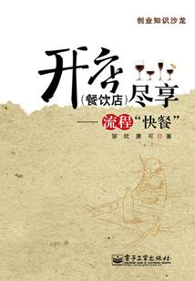 杨凌旅游必备物品