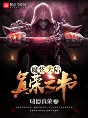 伊犁旅游租车自驾费用多少
