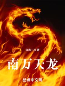 北京到蒙古旅游多少钱