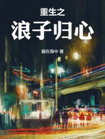 去哪里旅游没有风险