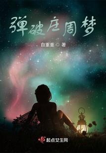阳春旅游二日游