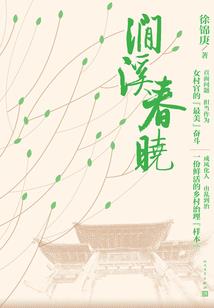 宁化能去哪里旅游