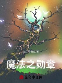 桂林旅游学院淹水事件