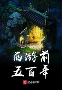 平急两用 旅游项目 标准