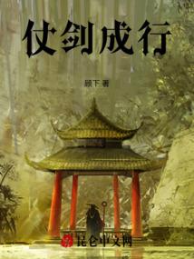 德宏旅游区哪里最好玩