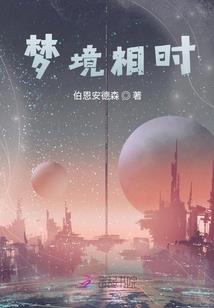 冯仑王石自驾游