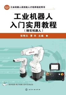 商丘到惠州旅游住宿价格