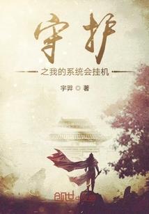 唐山烟台旅游团