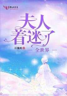 天门山旅游补助多少元