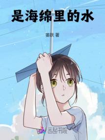 奉化工贸旅游学院