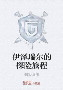 济南附近1-2天旅游