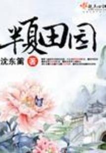港澳旅游客车多少钱