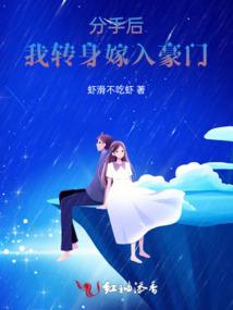 冬天必去的旅游