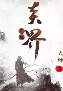 单独旅游必备