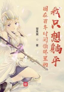 旅游区周边哪个国家好玩