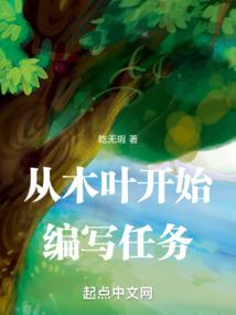 烟台亲子旅游路线