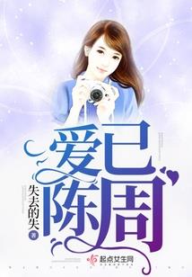 自由行5天旅游