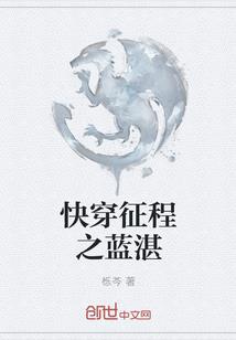 郑州旅游签证去哪办理