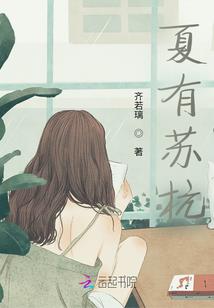 暑期游哪里好玩