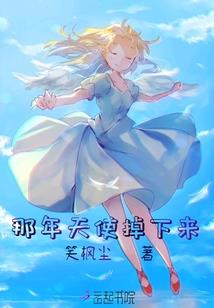 惊悚旅游团519