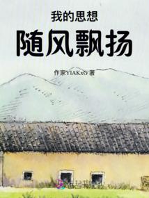 长田旅游区推荐景区