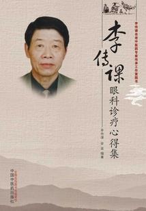 泰国2018旅游多少钱