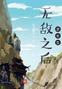 怀化黄岩旅游团购价格