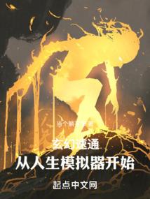深圳梧桐山需要门票吗
