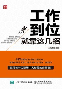 中文版首尔旅游地图