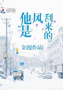 悠然天下旅游公司