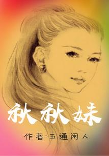 驼峰通航旅游攻略