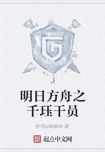 异地旅游