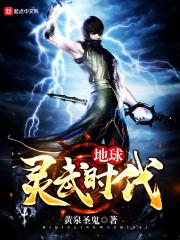 洛阳旅游群