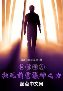 宣恩省内旅游景点