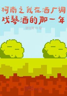 旅游学院将来干啥工作呢