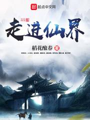 立冬后适合去哪旅游