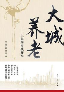 宜宾旅游公司推荐信图片