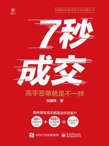银基乐海门票