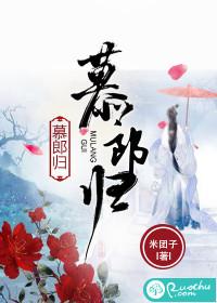 旅游巴士下山路线